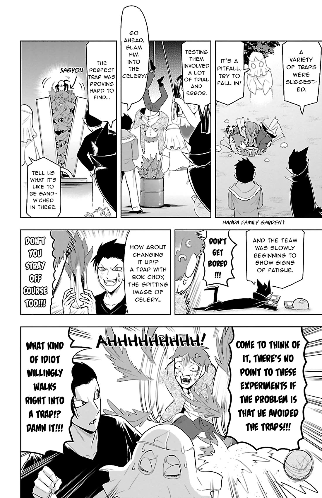 Kyuuketsuki Sugu Shinu chapter 72 page 6