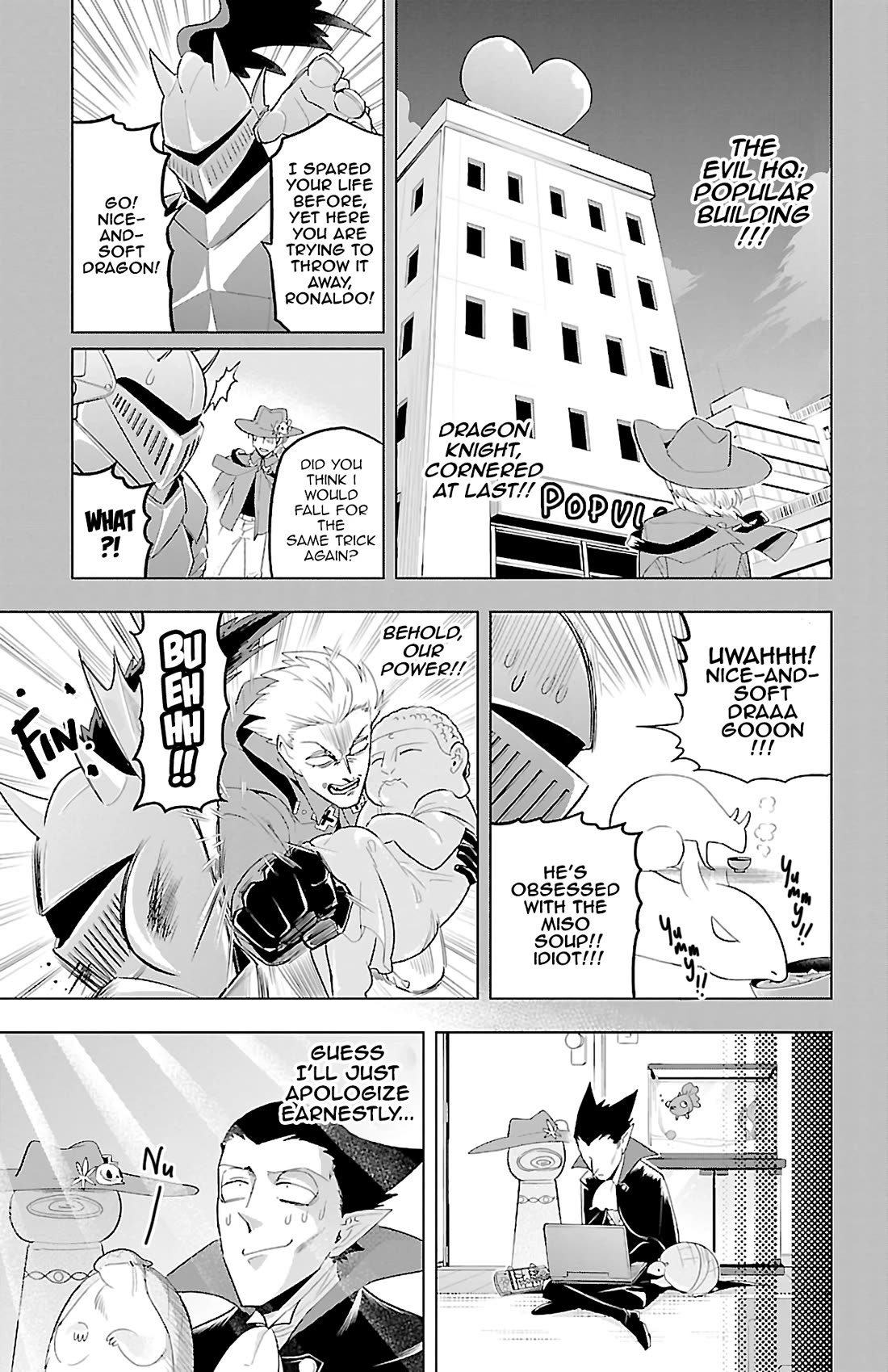 Kyuuketsuki Sugu Shinu chapter 73 page 10