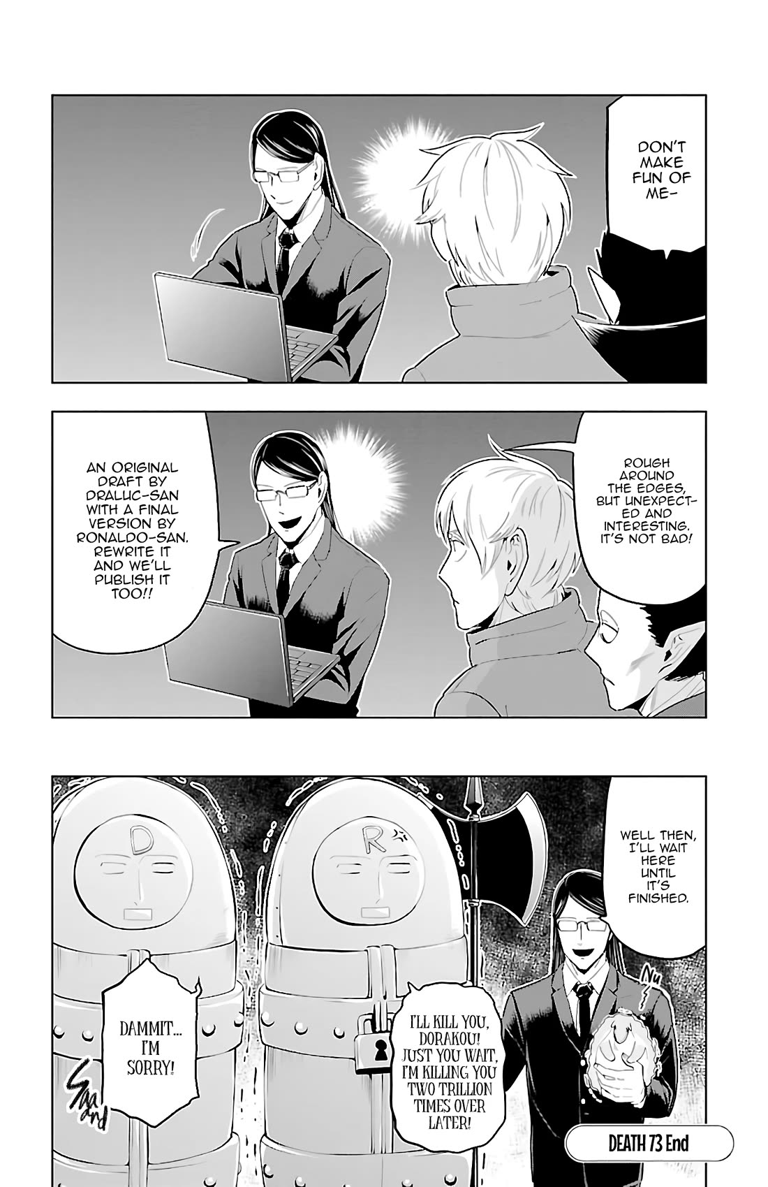 Kyuuketsuki Sugu Shinu chapter 73 page 13