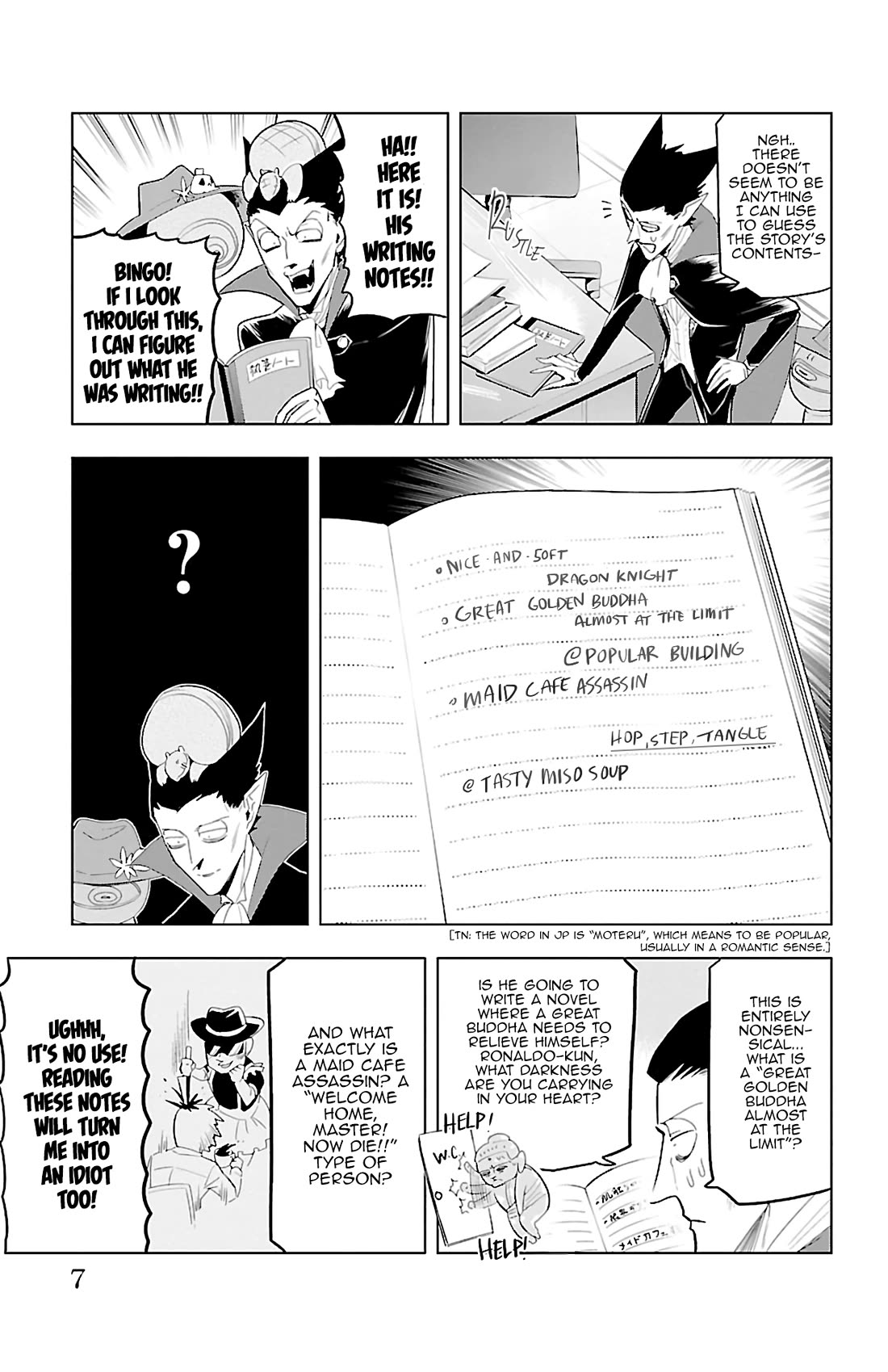 Kyuuketsuki Sugu Shinu chapter 73 page 6