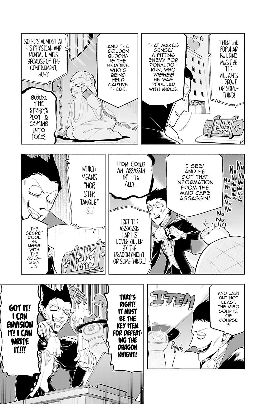 Kyuuketsuki Sugu Shinu chapter 73 page 8