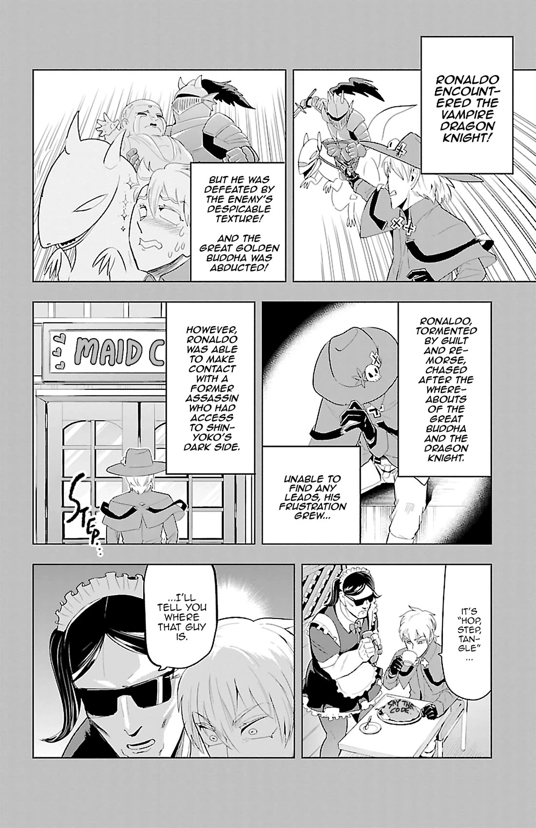 Kyuuketsuki Sugu Shinu chapter 73 page 9