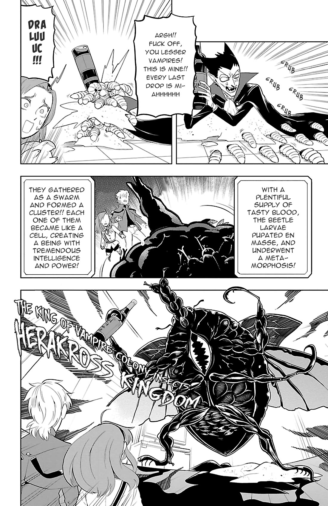 Kyuuketsuki Sugu Shinu chapter 74 page 10