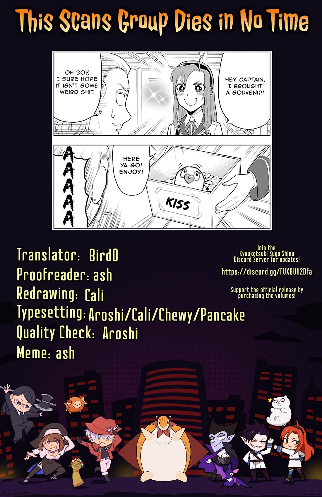 Kyuuketsuki Sugu Shinu chapter 74 page 14