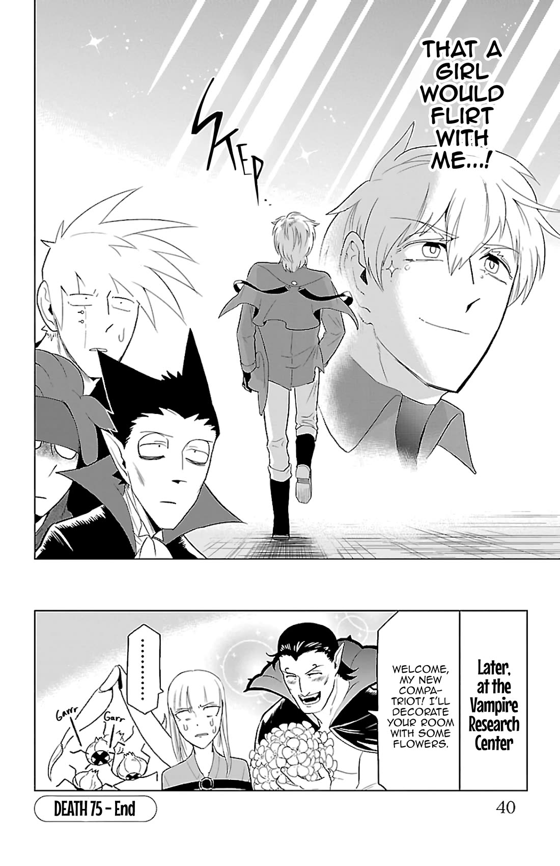 Kyuuketsuki Sugu Shinu chapter 75 page 12