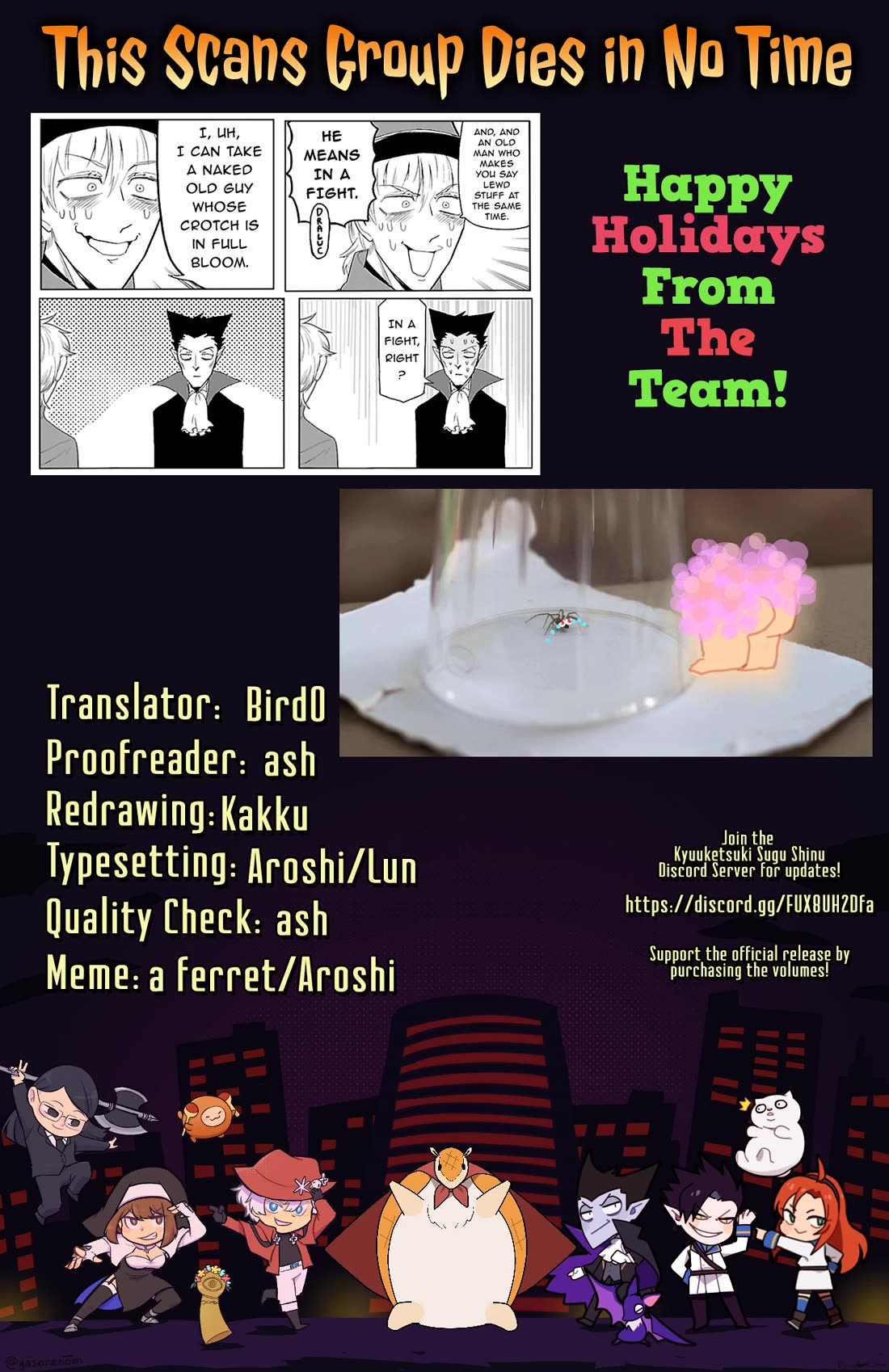 Kyuuketsuki Sugu Shinu chapter 75 page 13