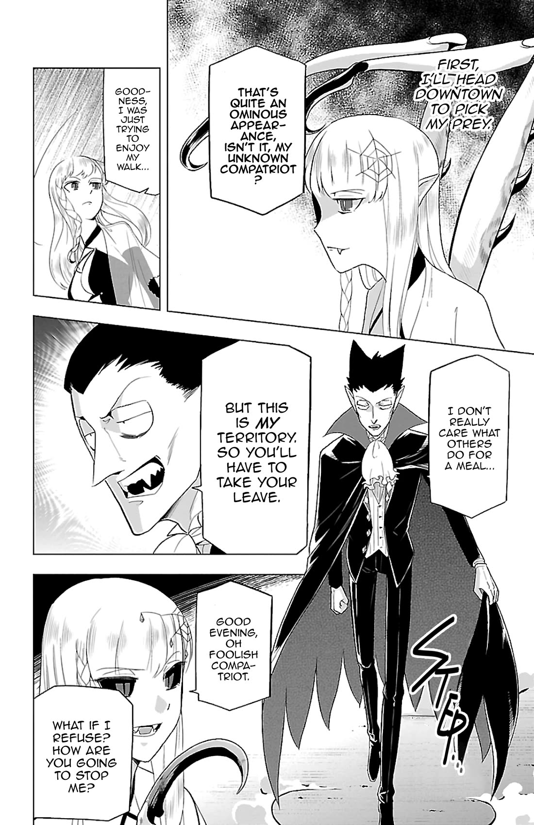 Kyuuketsuki Sugu Shinu chapter 75 page 2