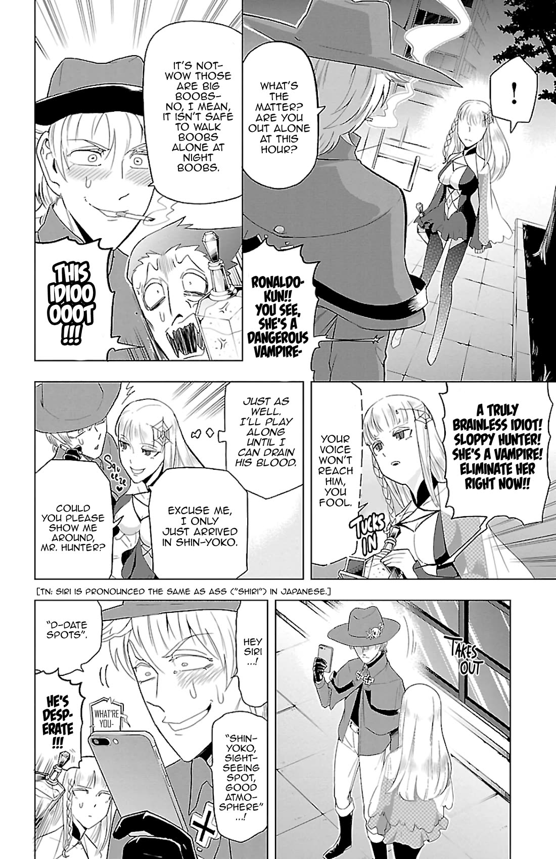 Kyuuketsuki Sugu Shinu chapter 75 page 4