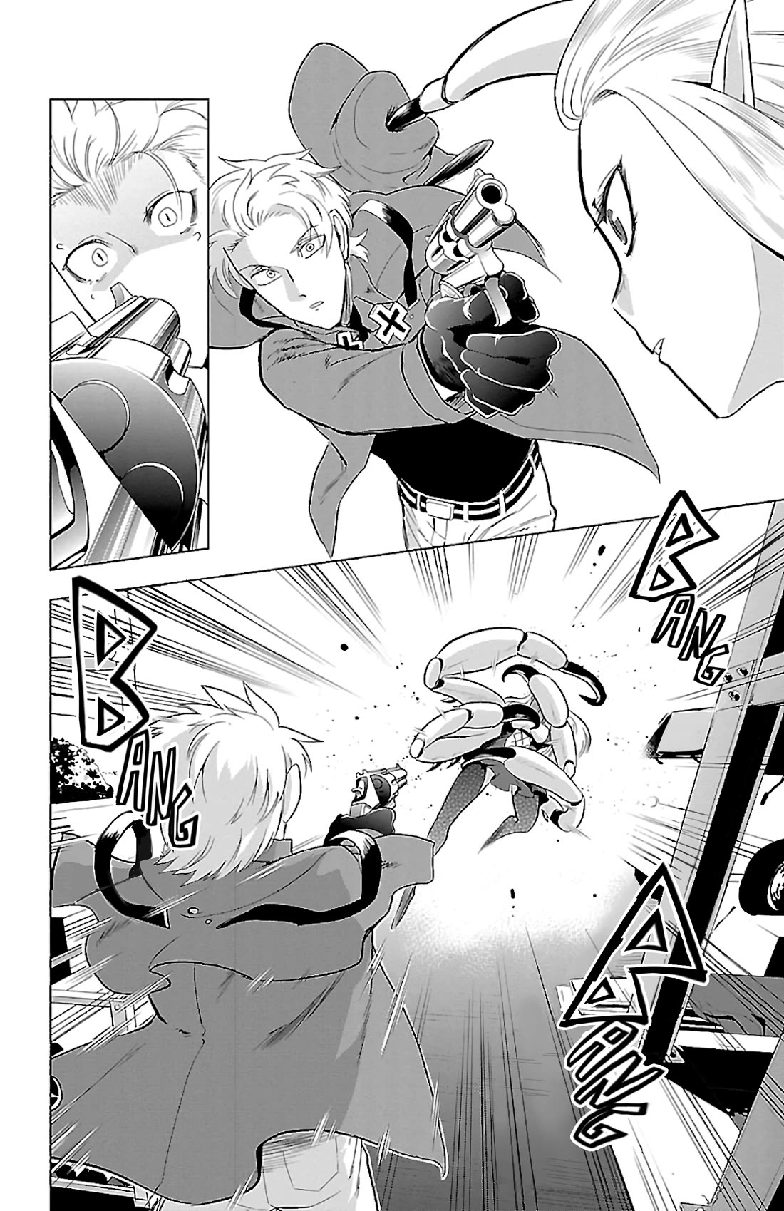 Kyuuketsuki Sugu Shinu chapter 75 page 8