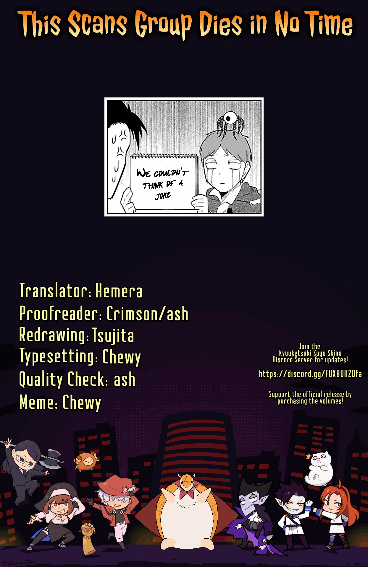 Kyuuketsuki Sugu Shinu chapter 76 page 13