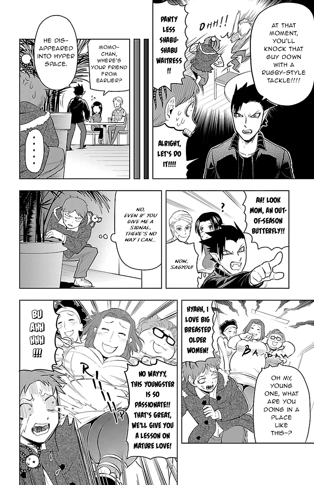 Kyuuketsuki Sugu Shinu chapter 76 page 8