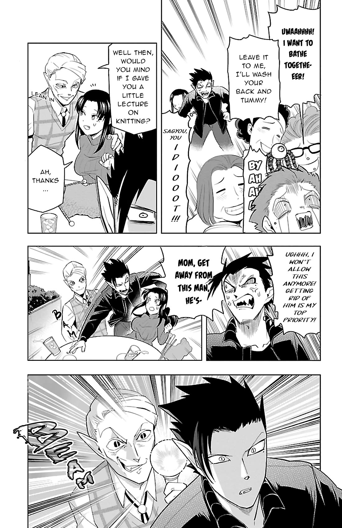 Kyuuketsuki Sugu Shinu chapter 76 page 9