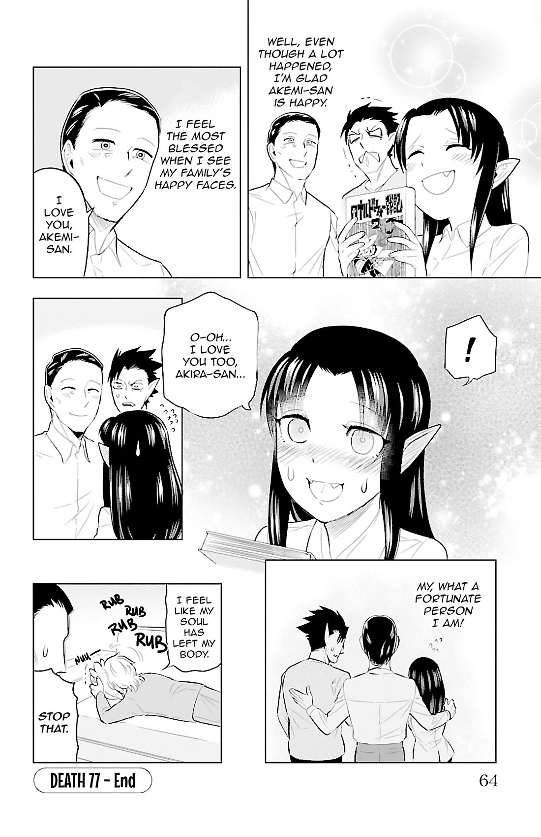 Kyuuketsuki Sugu Shinu chapter 77 page 12