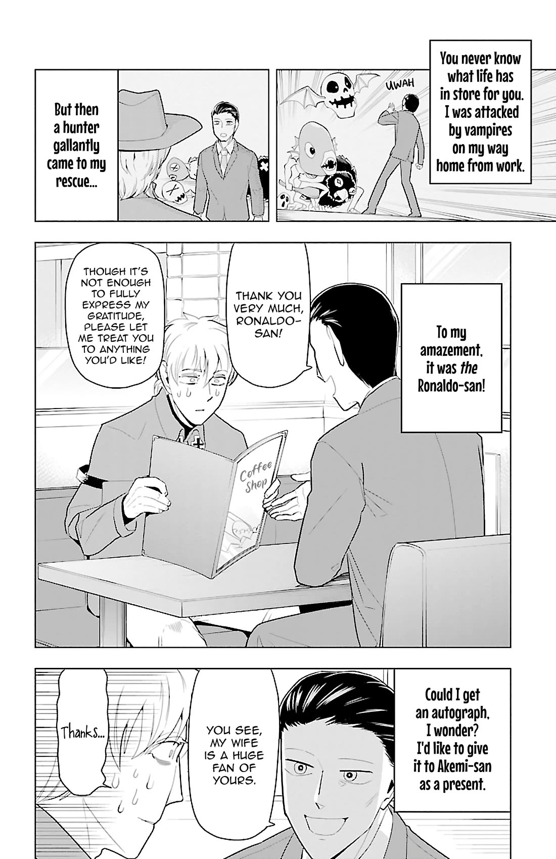 Kyuuketsuki Sugu Shinu chapter 77 page 2