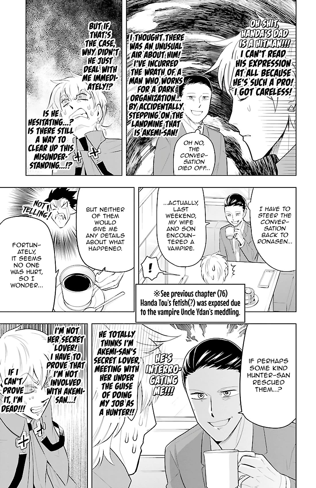 Kyuuketsuki Sugu Shinu chapter 77 page 5