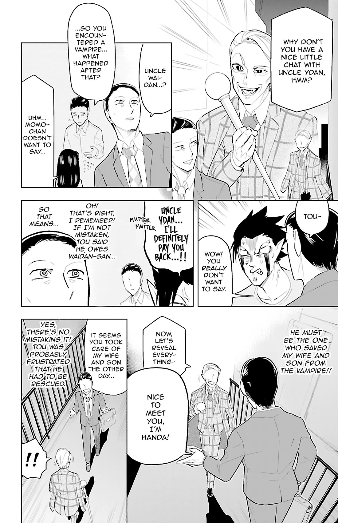 Kyuuketsuki Sugu Shinu chapter 77 page 8