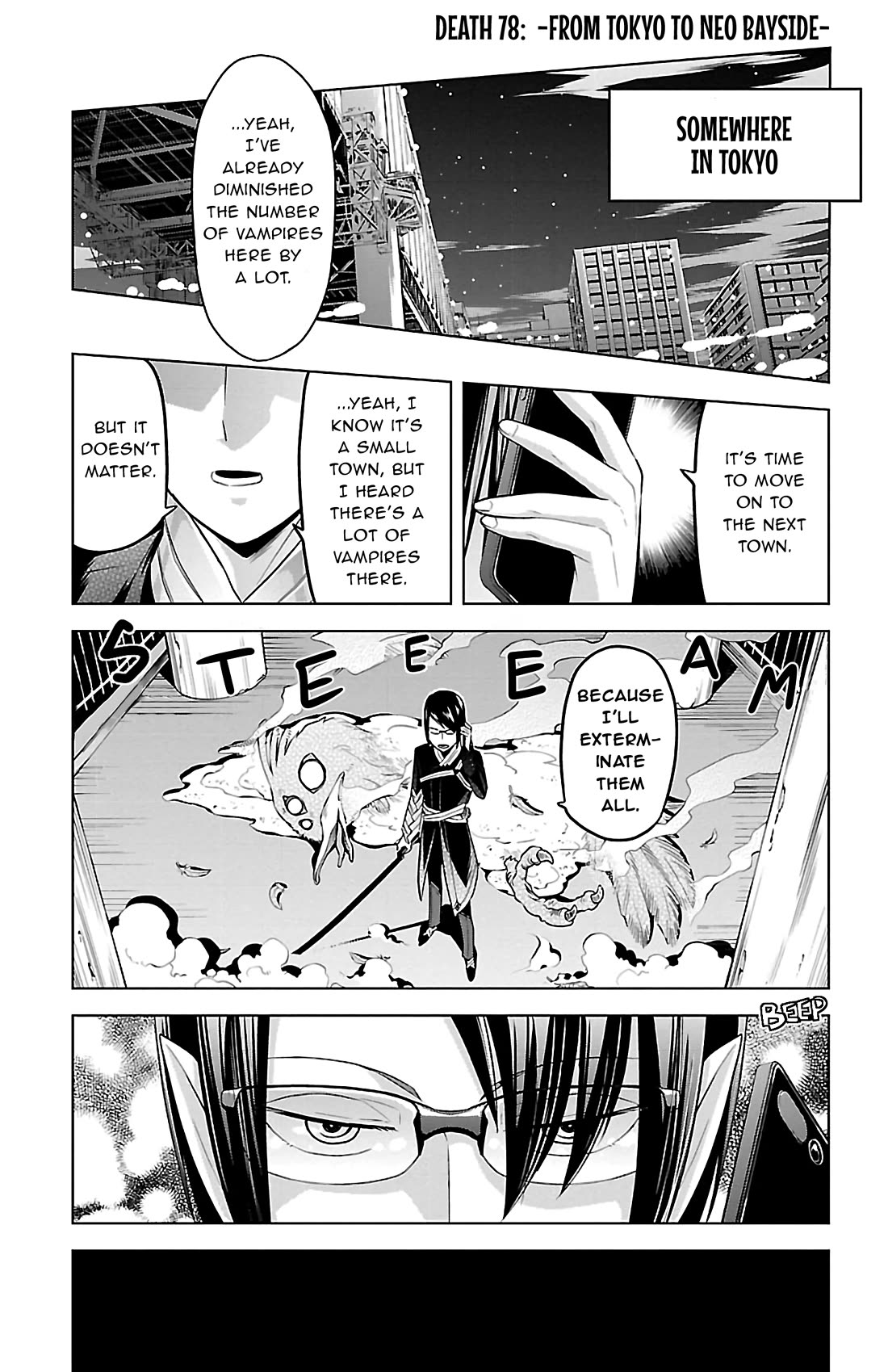 Kyuuketsuki Sugu Shinu chapter 78 page 1