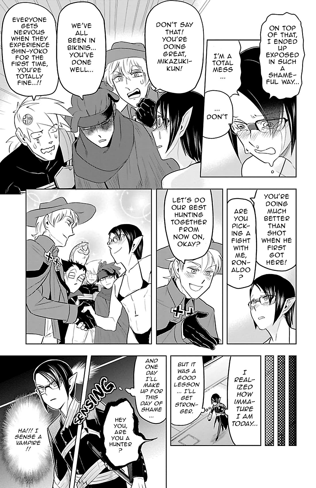 Kyuuketsuki Sugu Shinu chapter 78 page 11