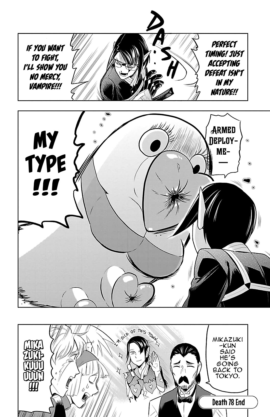 Kyuuketsuki Sugu Shinu chapter 78 page 12