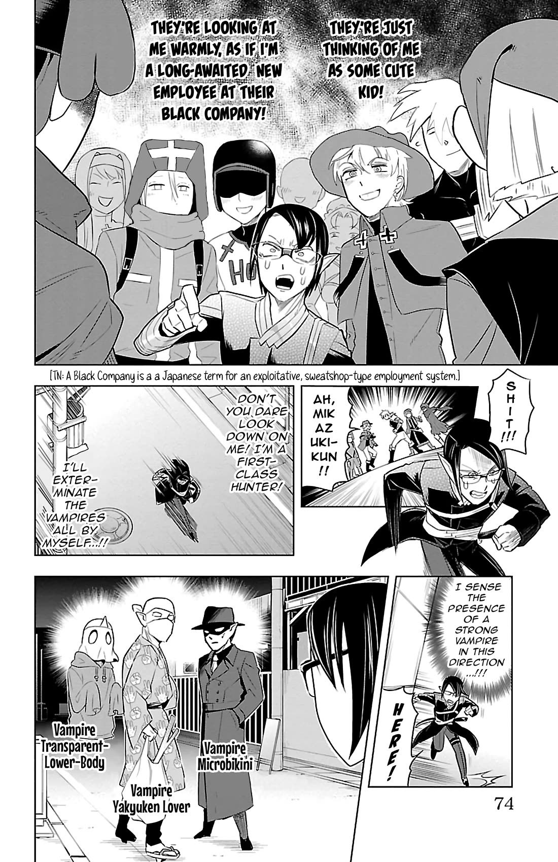 Kyuuketsuki Sugu Shinu chapter 78 page 8
