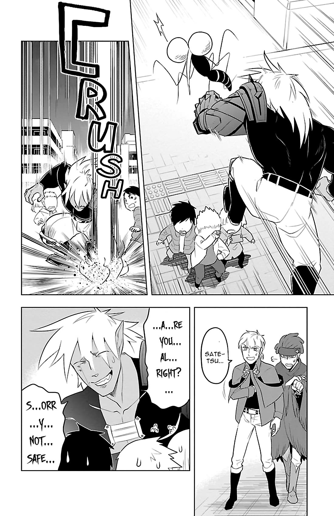 Kyuuketsuki Sugu Shinu chapter 79 page 10