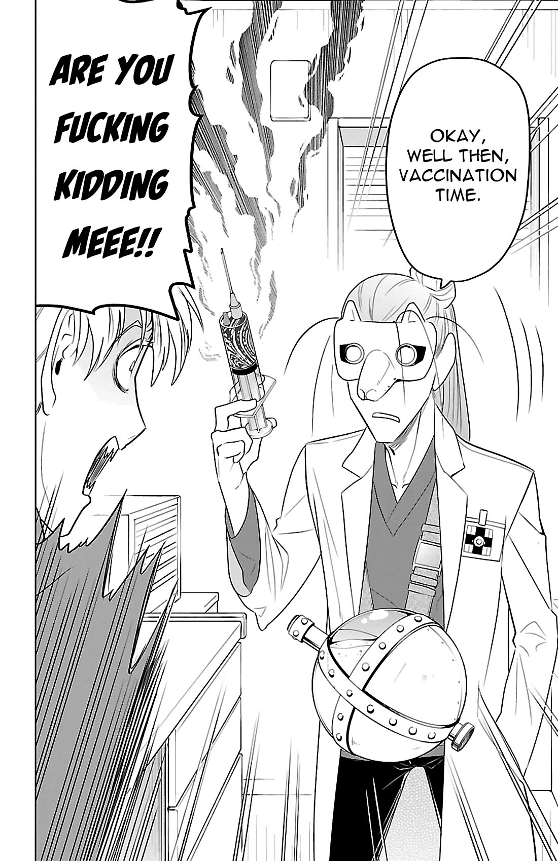 Kyuuketsuki Sugu Shinu chapter 79 page 2