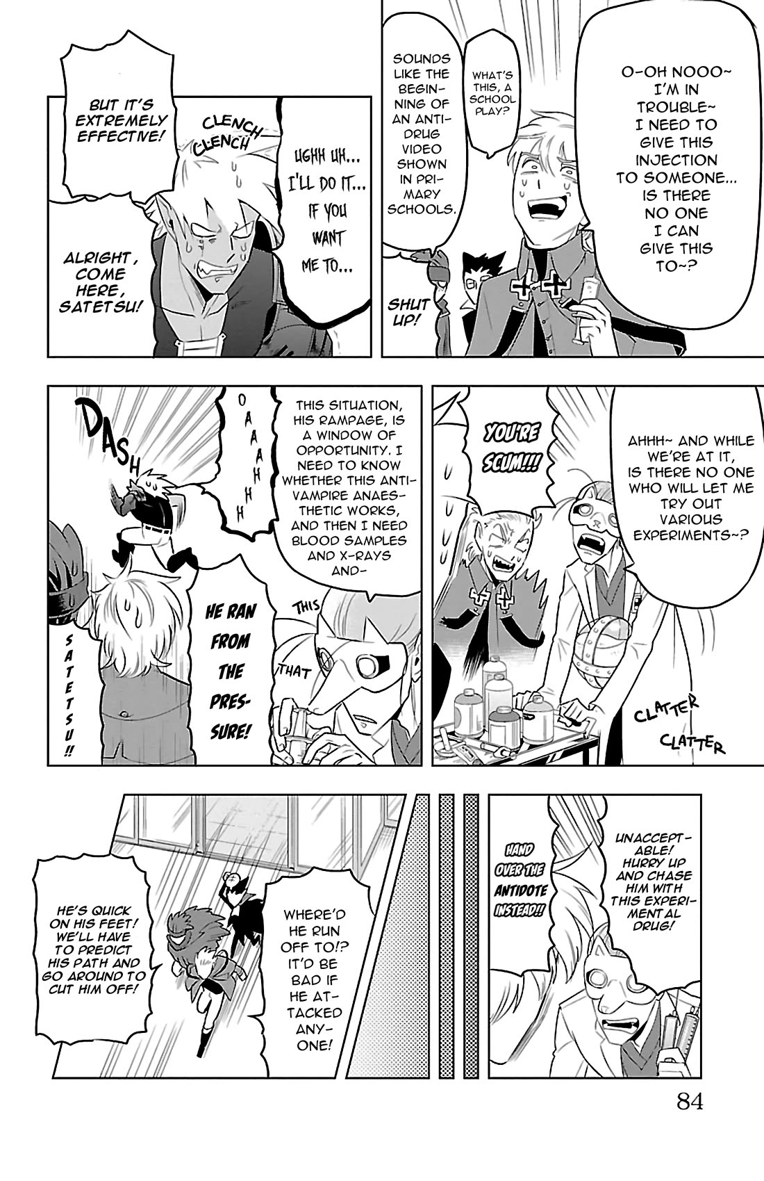 Kyuuketsuki Sugu Shinu chapter 79 page 6