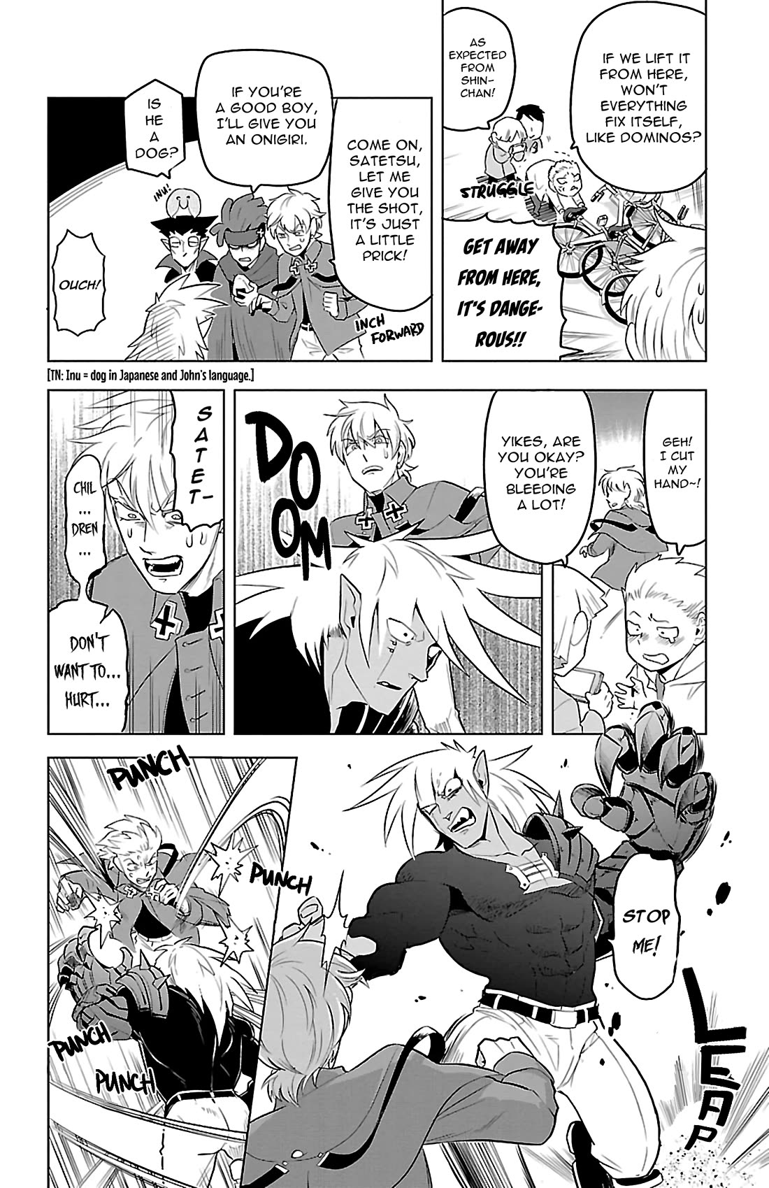 Kyuuketsuki Sugu Shinu chapter 79 page 8