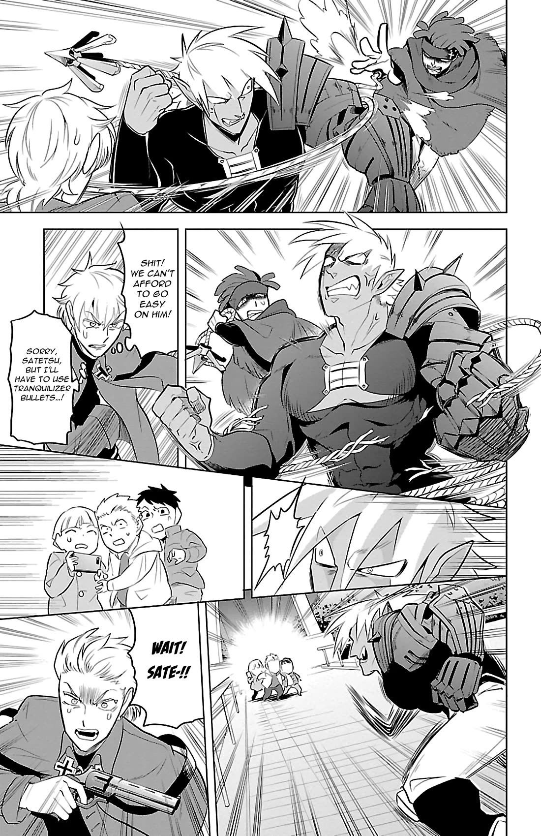 Kyuuketsuki Sugu Shinu chapter 79 page 9