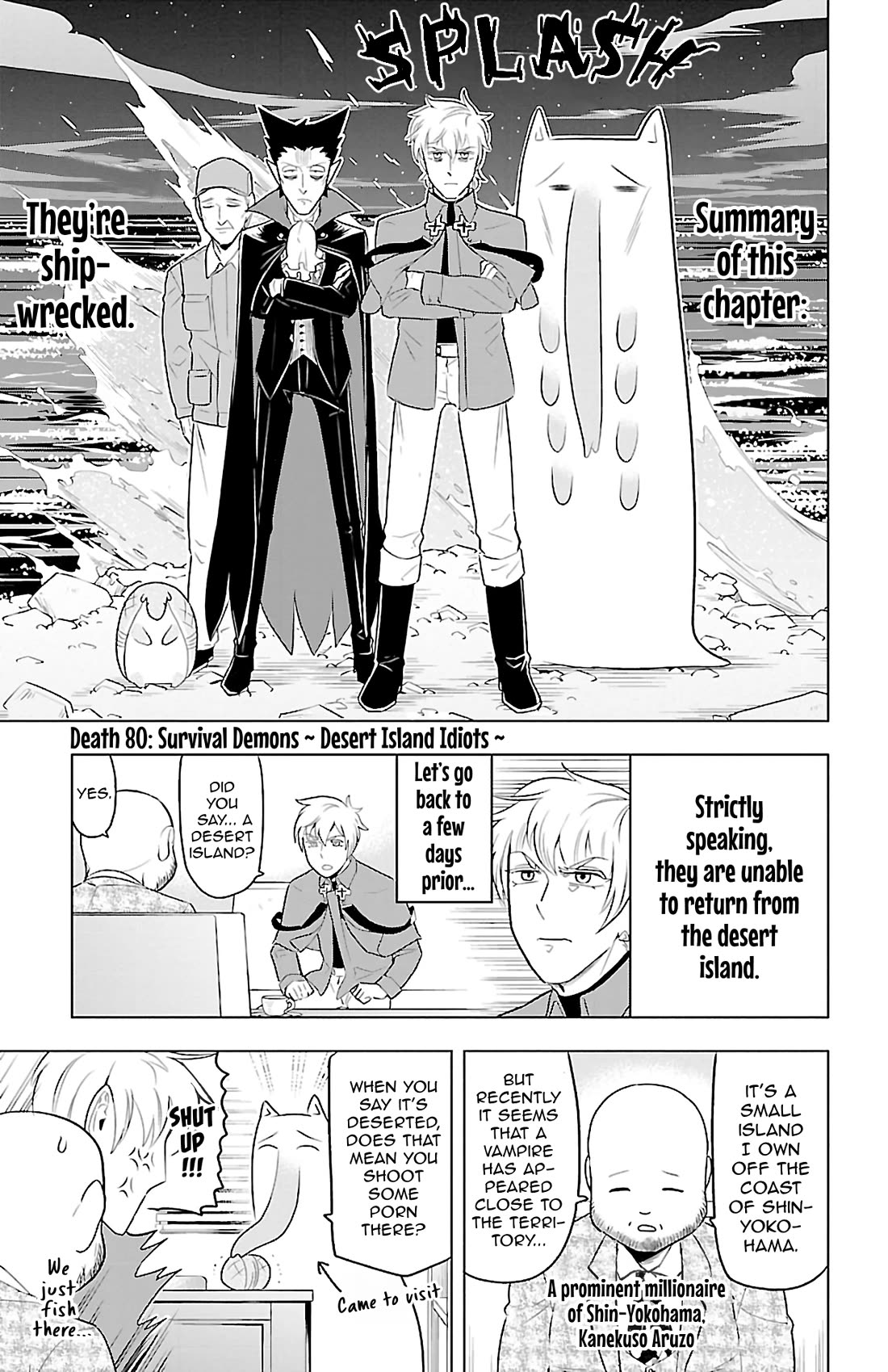 Kyuuketsuki Sugu Shinu chapter 80 page 1