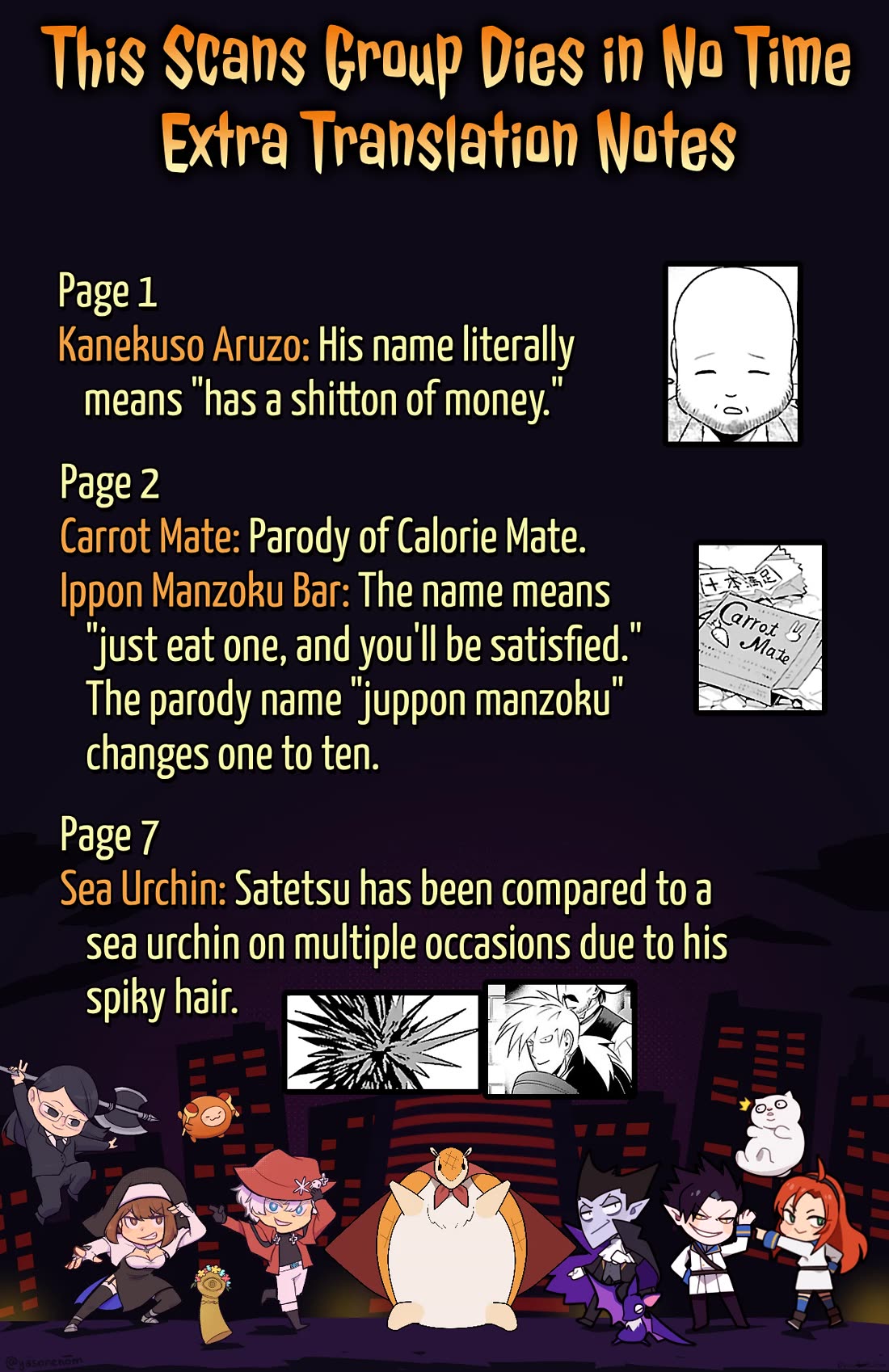 Kyuuketsuki Sugu Shinu chapter 80 page 13