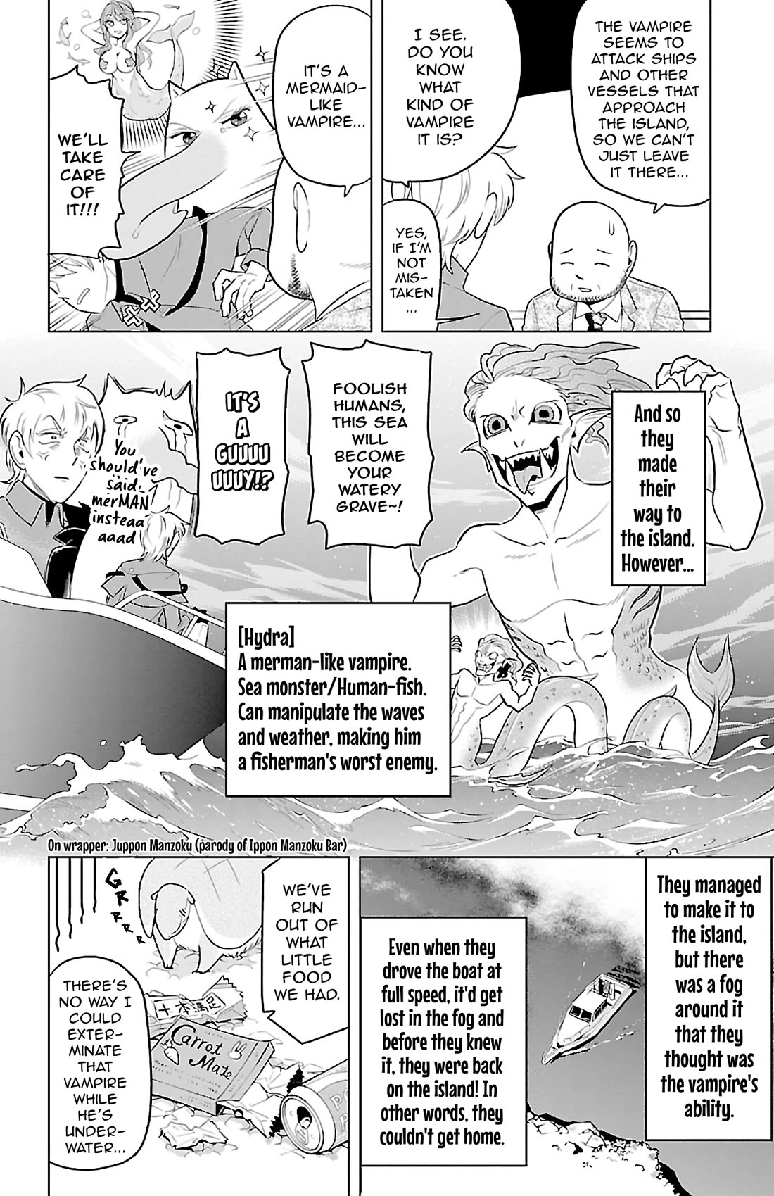 Kyuuketsuki Sugu Shinu chapter 80 page 2