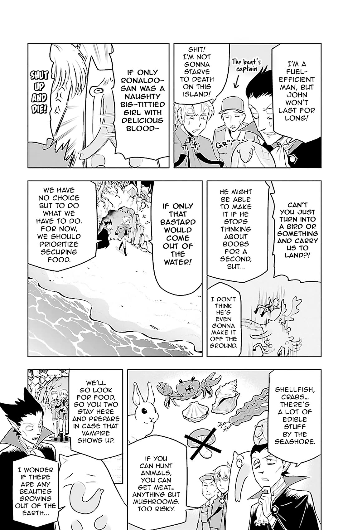 Kyuuketsuki Sugu Shinu chapter 80 page 3