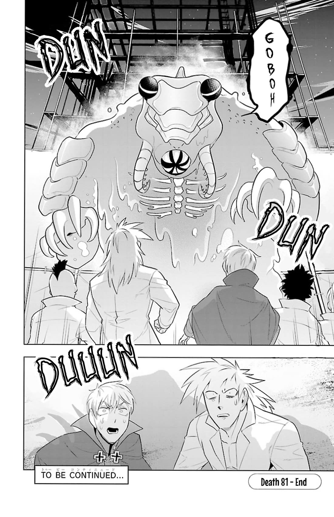 Kyuuketsuki Sugu Shinu chapter 81 page 12