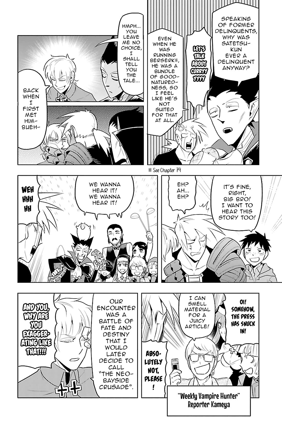 Kyuuketsuki Sugu Shinu chapter 81 page 2