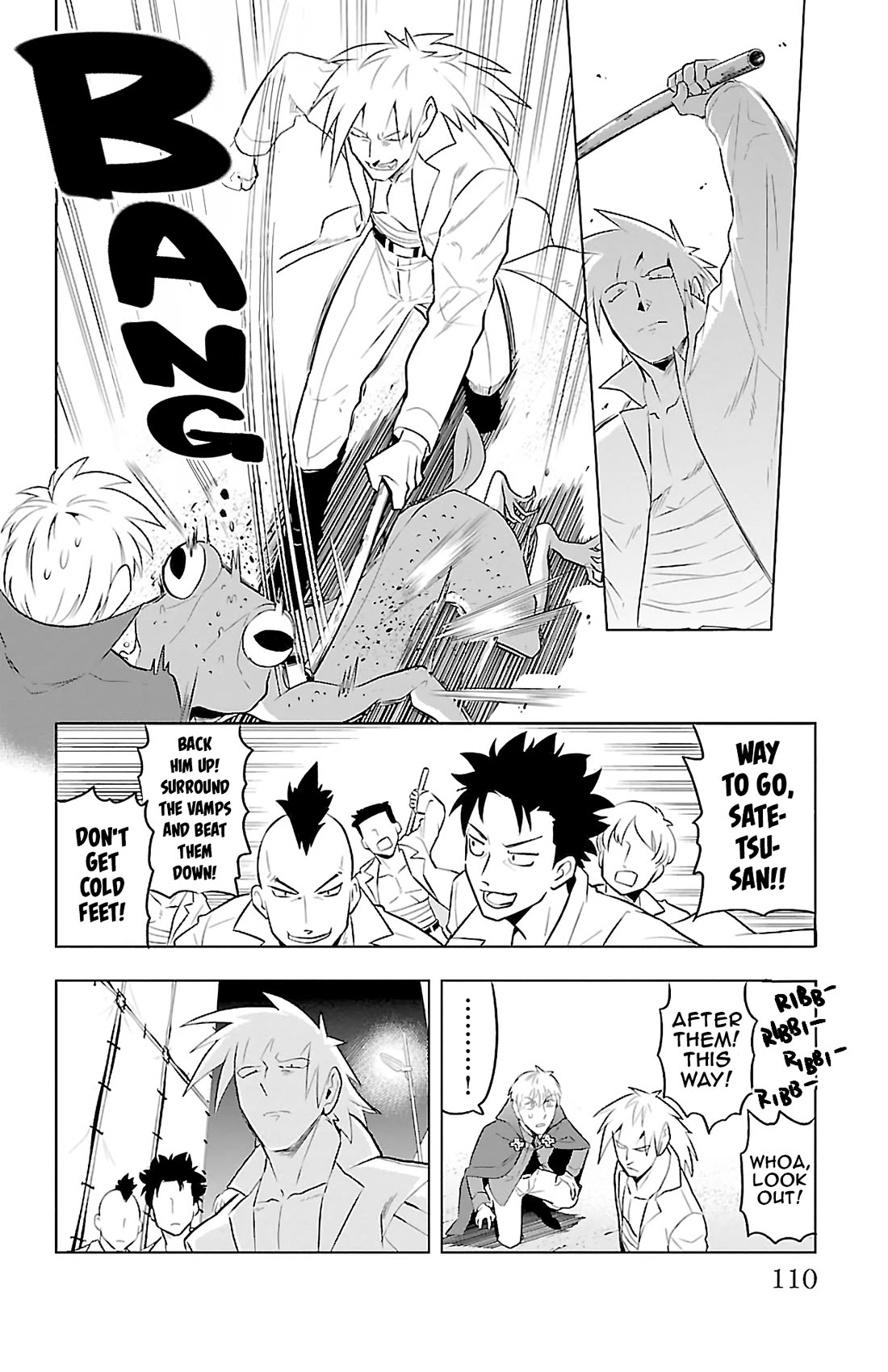 Kyuuketsuki Sugu Shinu chapter 81 page 8