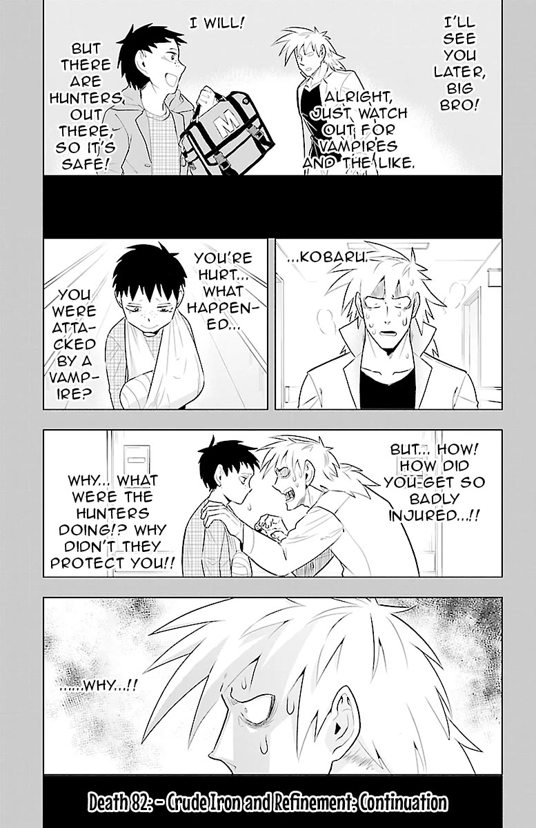 Kyuuketsuki Sugu Shinu chapter 82 page 1