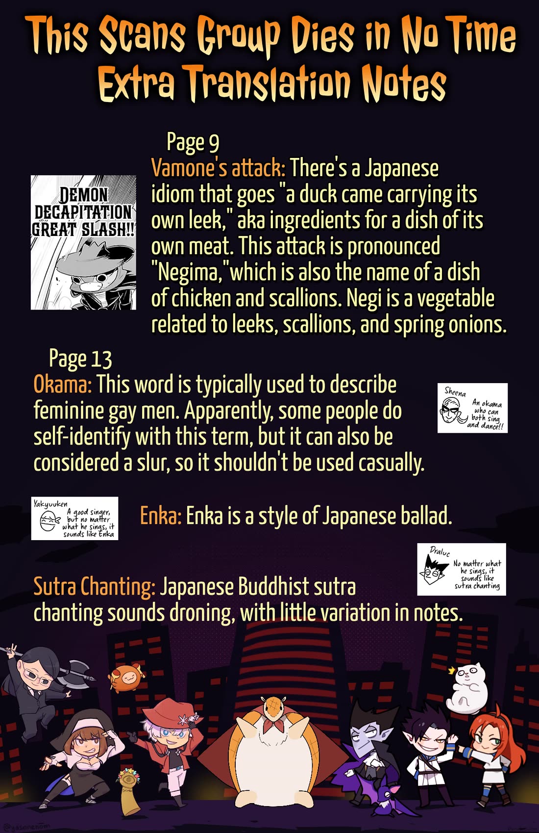 Kyuuketsuki Sugu Shinu chapter 82 page 14