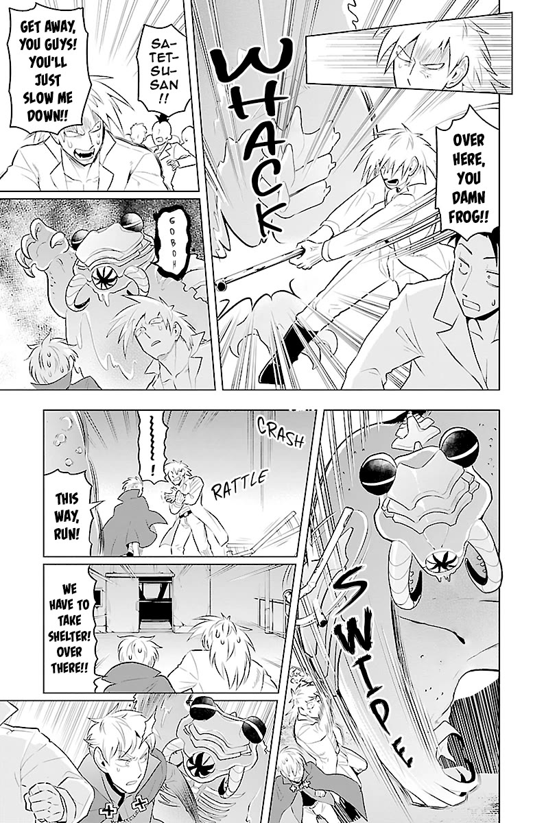 Kyuuketsuki Sugu Shinu chapter 82 page 3