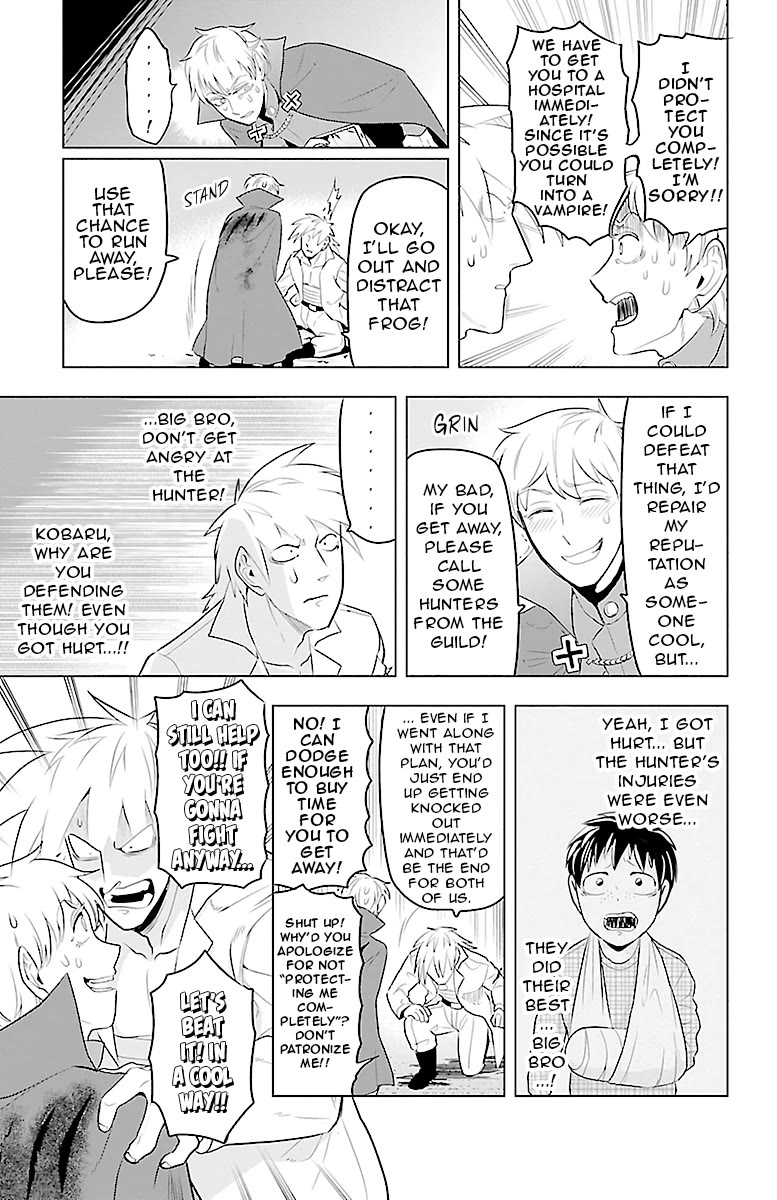 Kyuuketsuki Sugu Shinu chapter 82 page 5