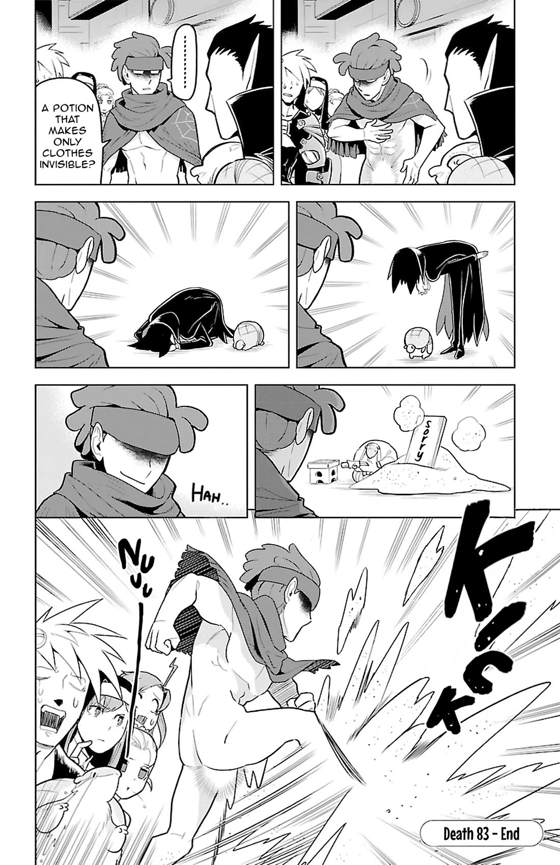 Kyuuketsuki Sugu Shinu chapter 83 page 12