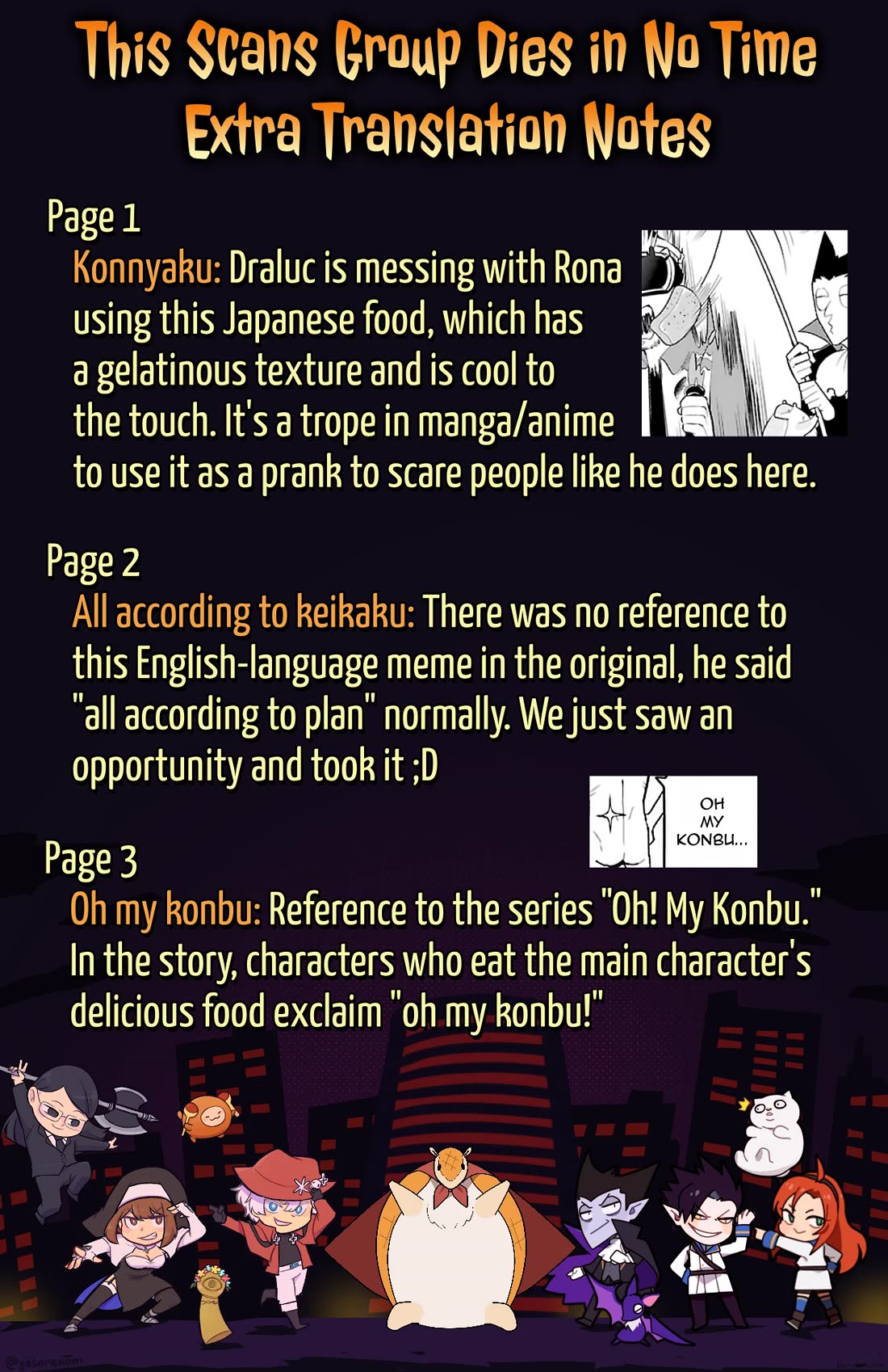 Kyuuketsuki Sugu Shinu chapter 83 page 13