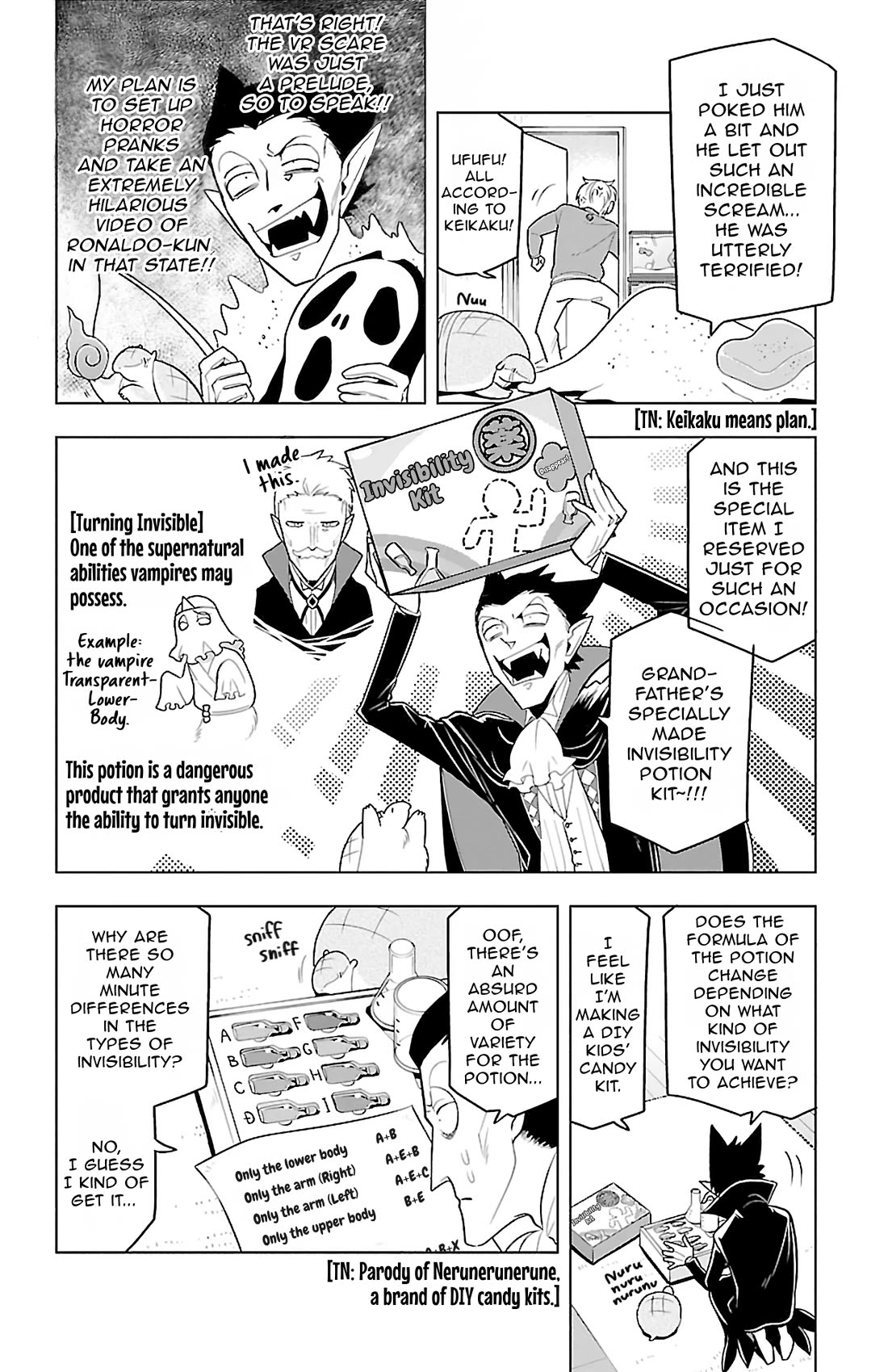 Kyuuketsuki Sugu Shinu chapter 83 page 2