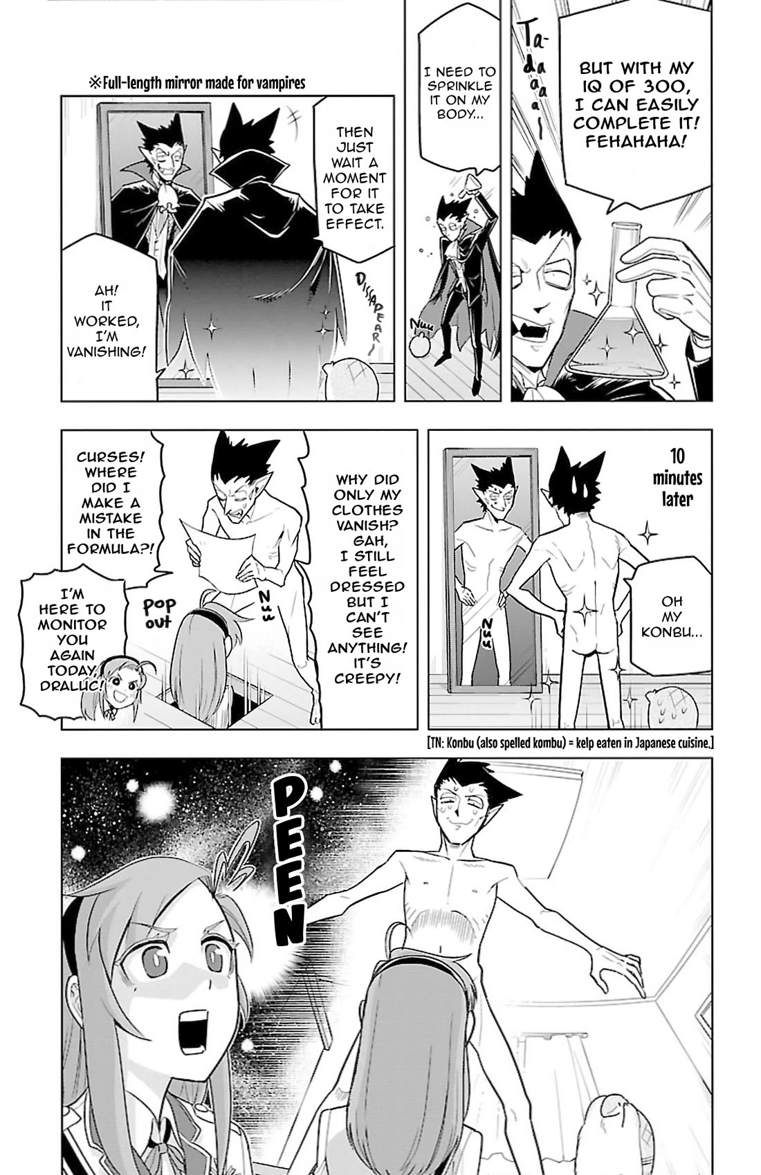 Kyuuketsuki Sugu Shinu chapter 83 page 3