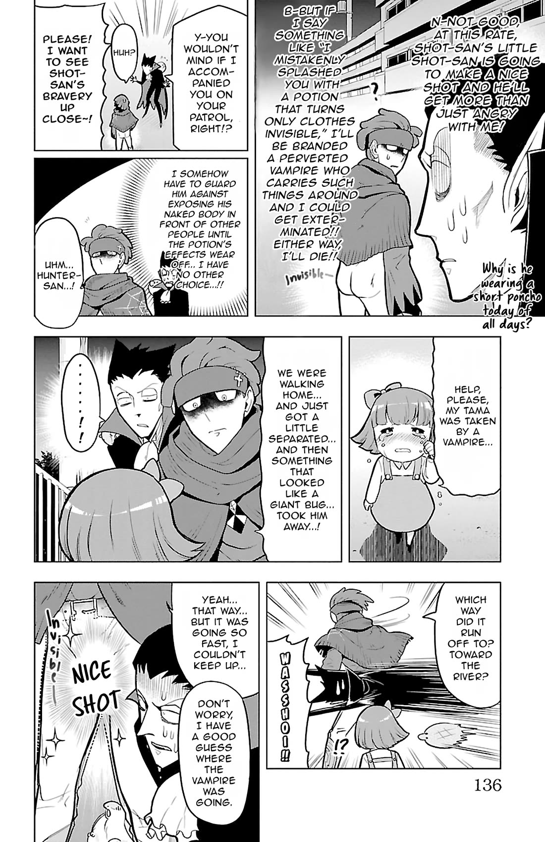 Kyuuketsuki Sugu Shinu chapter 83 page 6