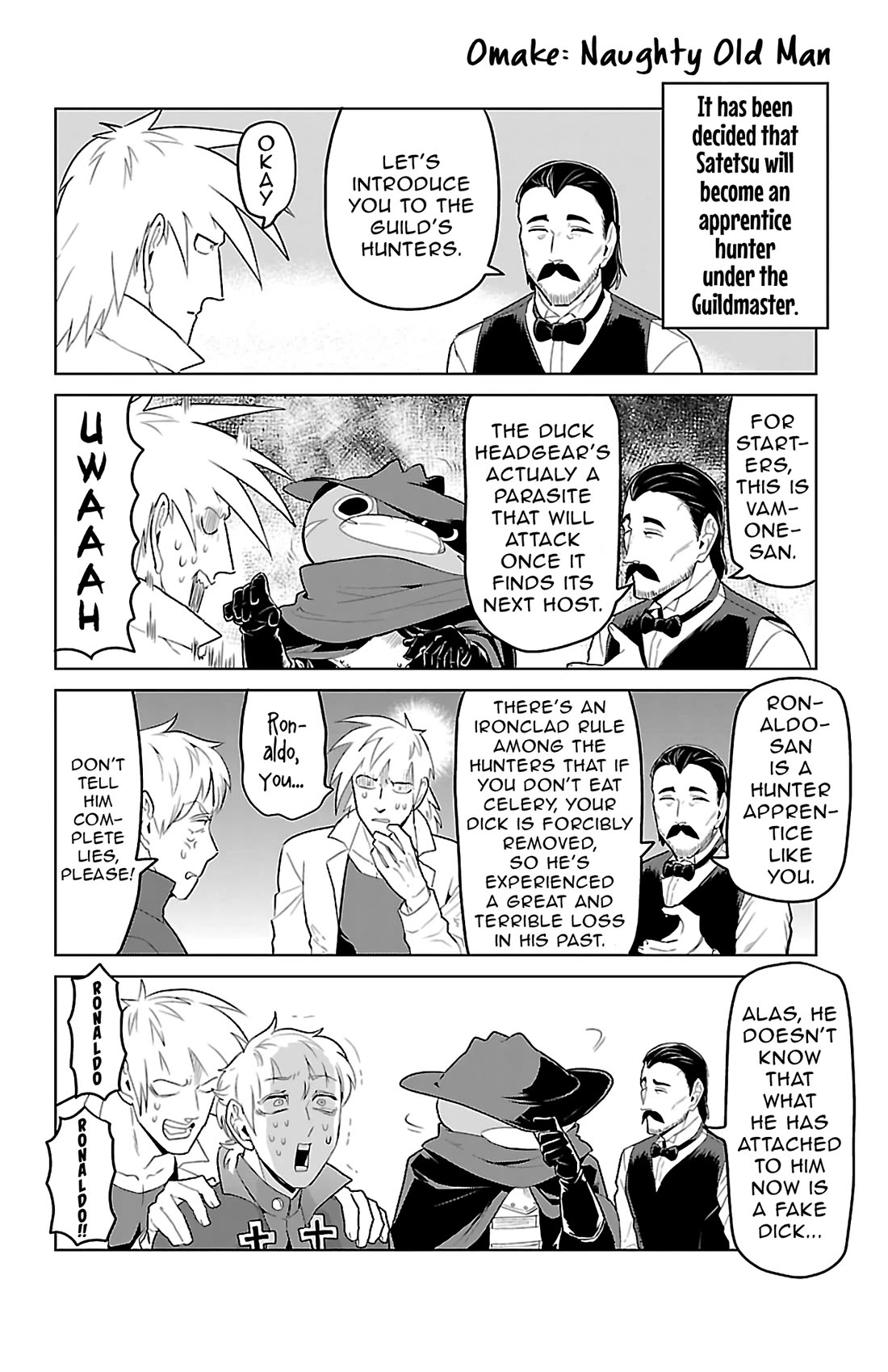 Kyuuketsuki Sugu Shinu chapter 84.5 page 3