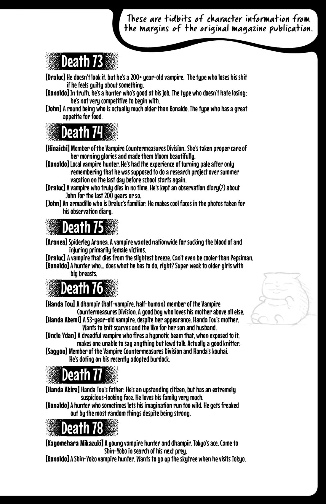 Kyuuketsuki Sugu Shinu chapter 84.5 page 5