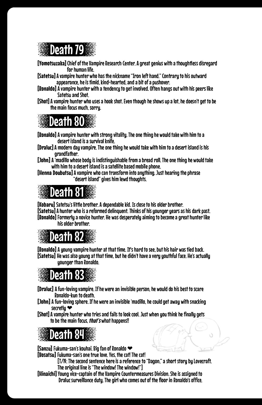 Kyuuketsuki Sugu Shinu chapter 84.5 page 6