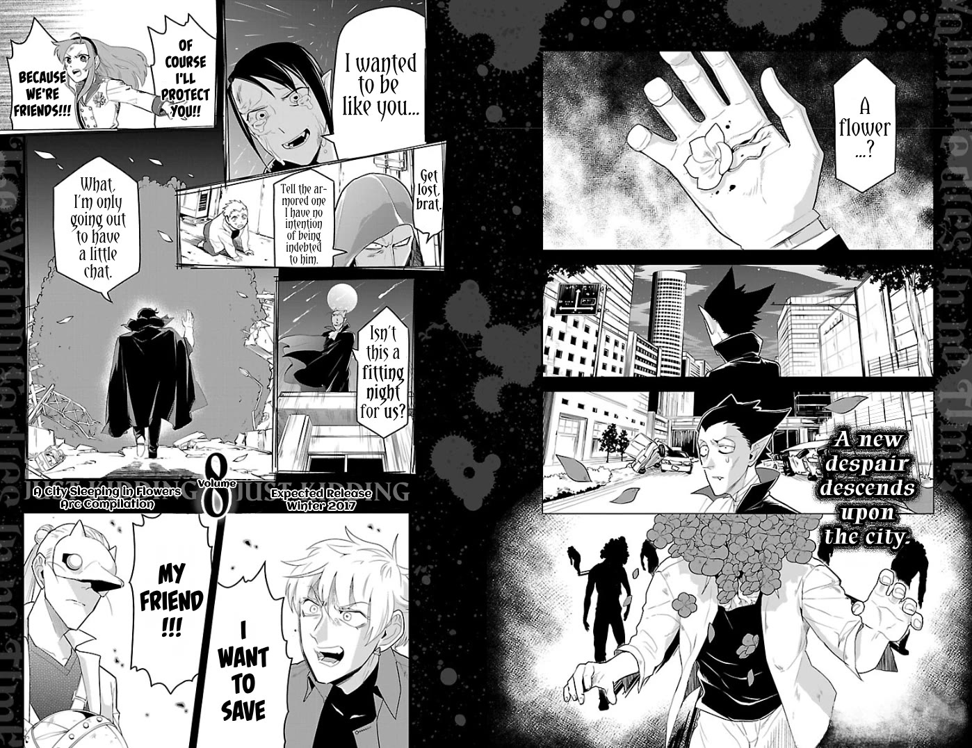 Kyuuketsuki Sugu Shinu chapter 84.5 page 7