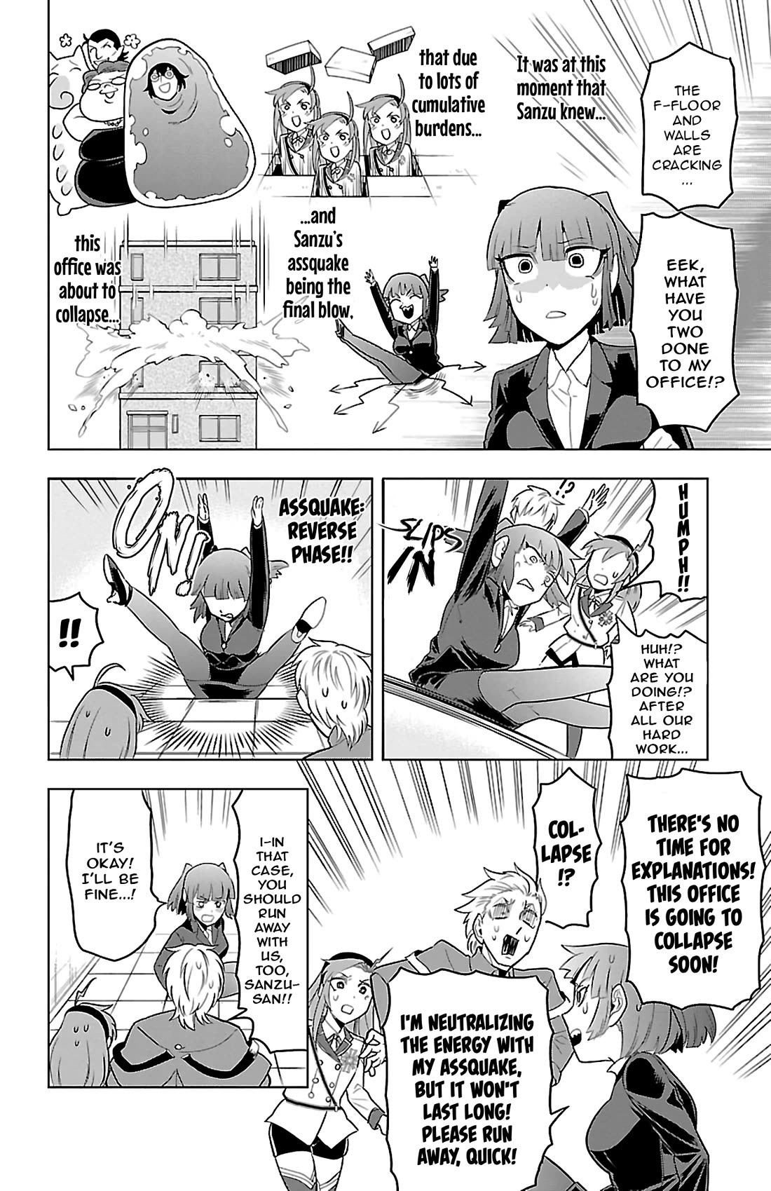 Kyuuketsuki Sugu Shinu chapter 84 page 10